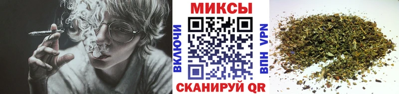 магазин продажи наркотиков  Красноуфимск  БУТИРАТ BDO 