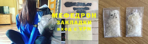 бутик Белоозёрский