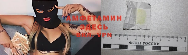 бутик Белоозёрский