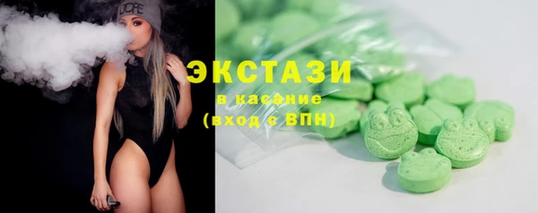 бутик Белоозёрский