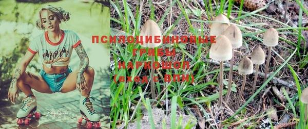 мефедрон мука Балахна