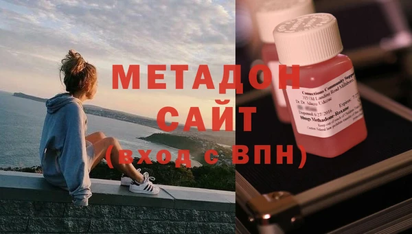 герыч Баксан