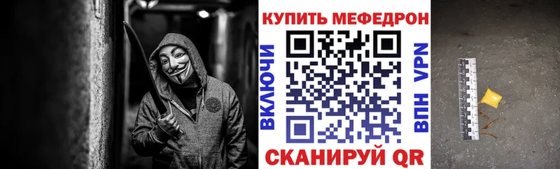 МЯУ-МЯУ VHQ  Красноуфимск 