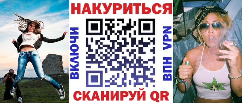 МАРИХУАНА MAZAR  Красноуфимск 
